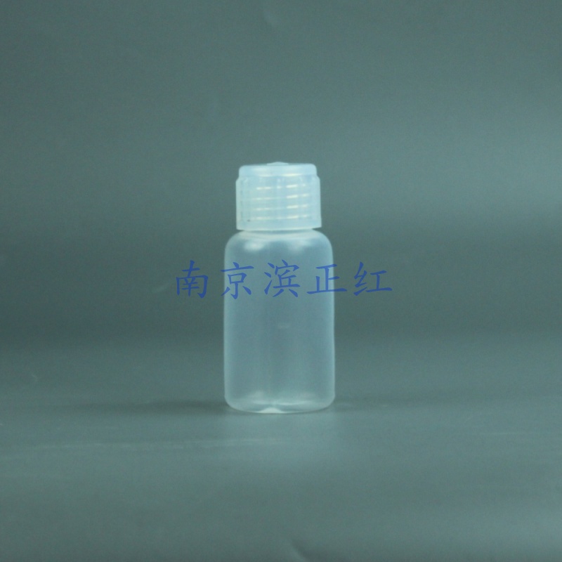 50ml  PFA试剂瓶  带刻度款