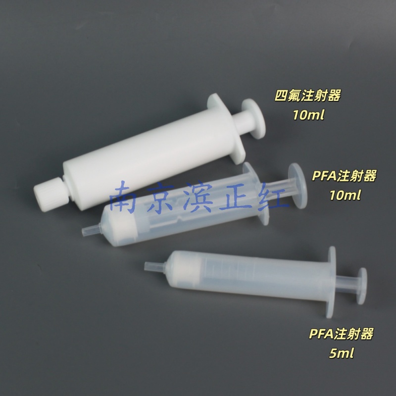 注射器1.jpg