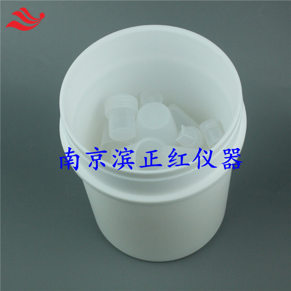 特氟龙塑料清洗器溶样小瓶密闭清洗大桶4.9L痕量分析实验室器皿清洗专用
