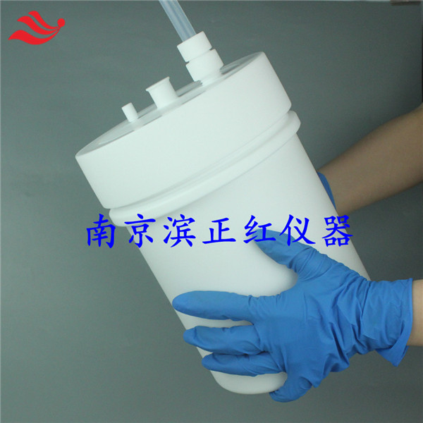四氟清洗器溶样罐清洗系统Vial Cleaning System密闭清洗装置