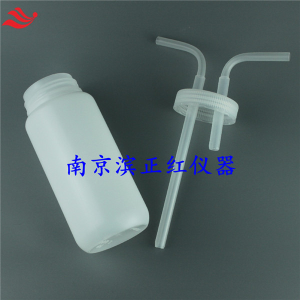 PP接收瓶聚丙烯吸收瓶氟化氢冷凝回流实验用塑料洗气瓶500ml