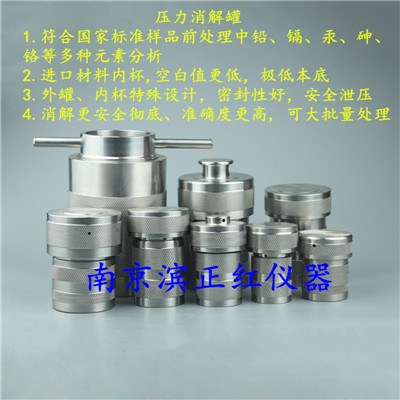 20190424111399849984.jpg