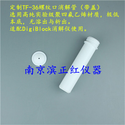 20190424104525892589.jpg