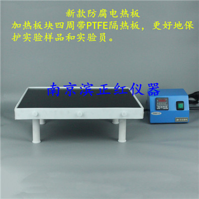 20190429091489888988.jpg