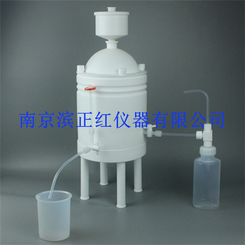 酸纯化器