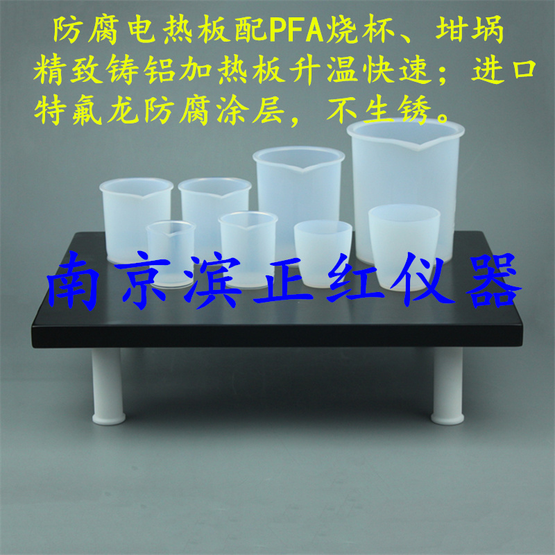 20190419172457705770.jpg