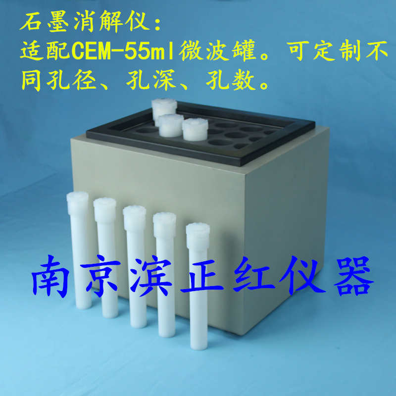 20190419173145674567.jpg