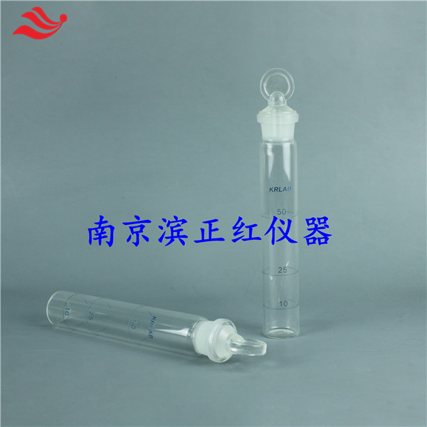 滨正红高硼硅玻璃消解管50ml配套20孔消解仪血样尿样检测专用