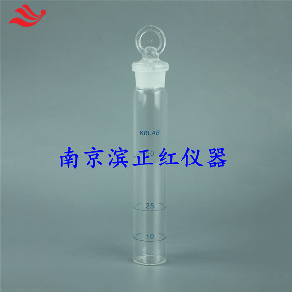 农产品蔬菜重金属检测高硼硅玻璃消化管50ml透明带刻度可定容玻璃管