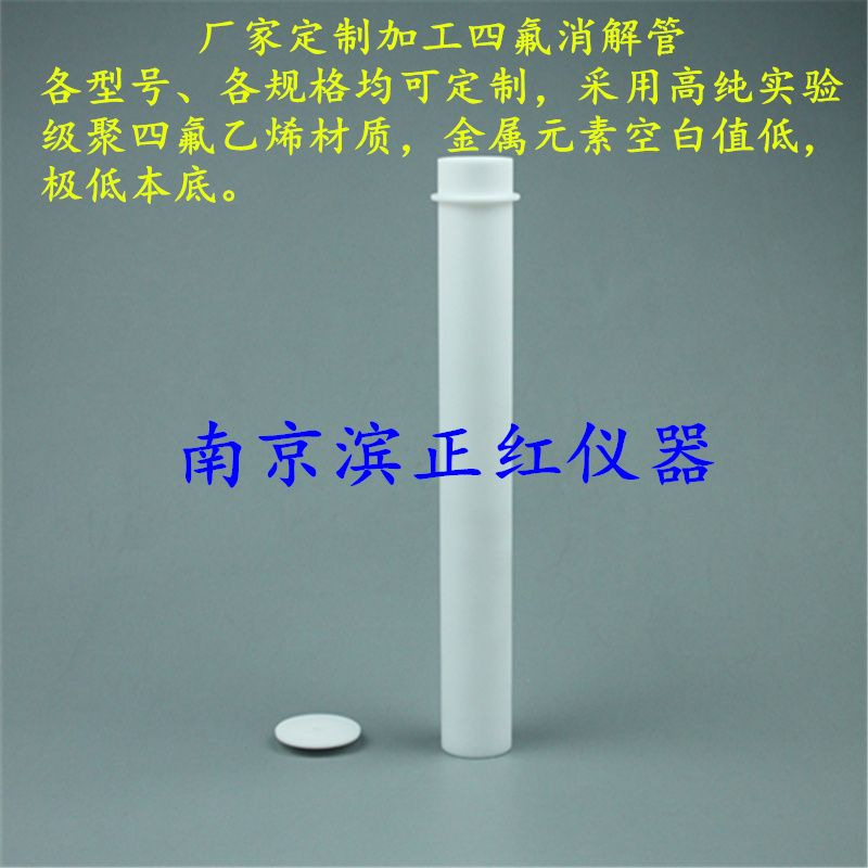 20190419170250195019.jpg