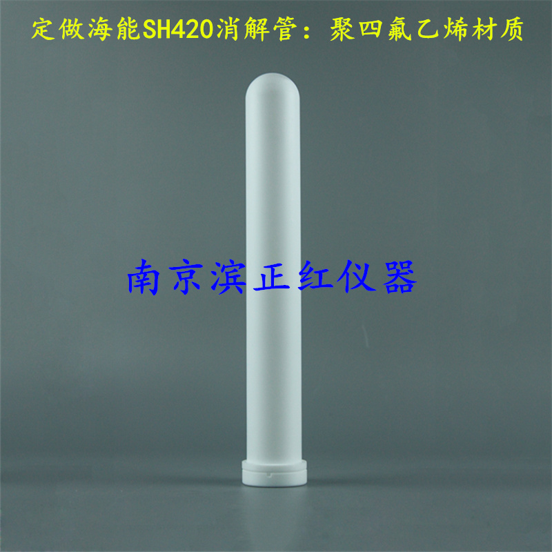 20190510113671477147.jpg