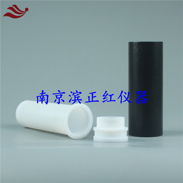 供应MDS-6G微波罐内罐外罐配套新仪微波消解仪