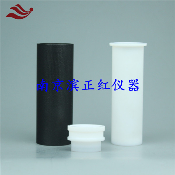 生产MDS-6G微波消解管白色TFM内管黑色防爆外套适配新仪微波消解仪
