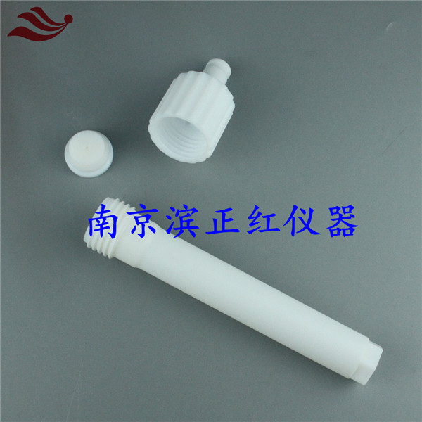 定制微波消解管60mlGT-400型适配屹尧TOPEX+微波消解仪