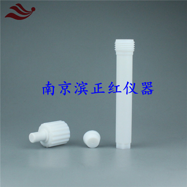 滨正红定制微波管金牛款适配屹尧TOPEX-40微波消解仪