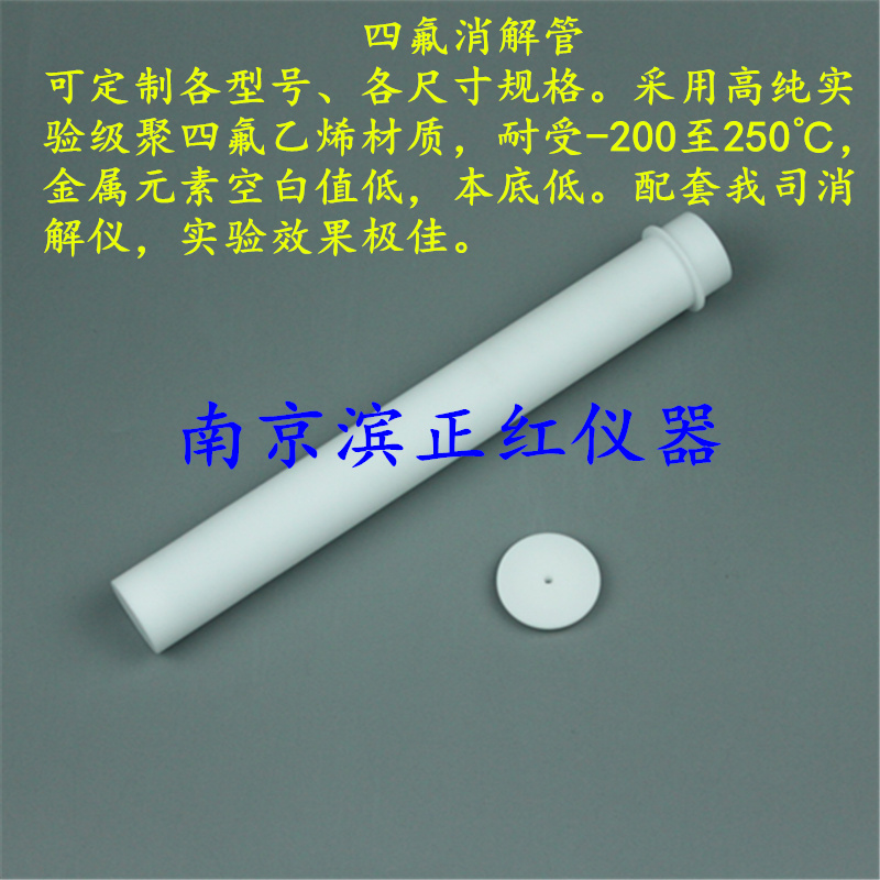 20190418165822272227.jpg