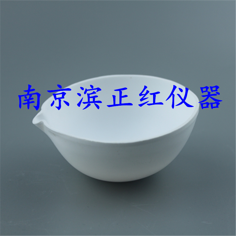 20190419143231153115.jpg
