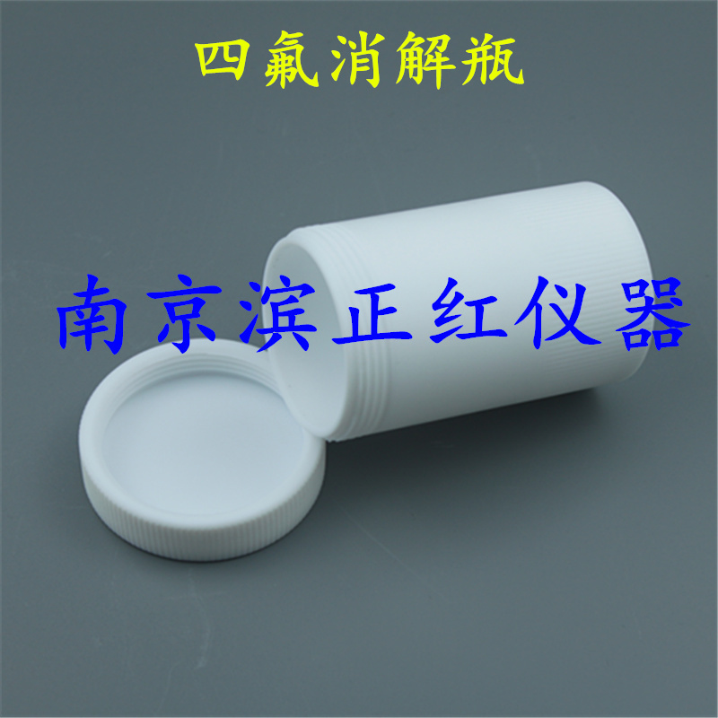 20190419143520702070.jpg