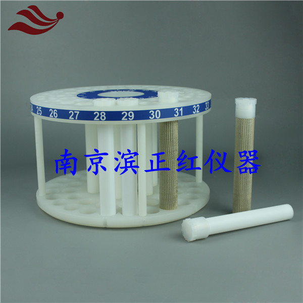 TFM微波消解管MARSXPRESSVESSSELS55ml转盘166000外套212025