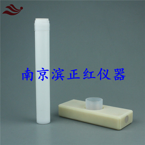 厂家供应CEM微波管55ml开罐器安全方便开罐