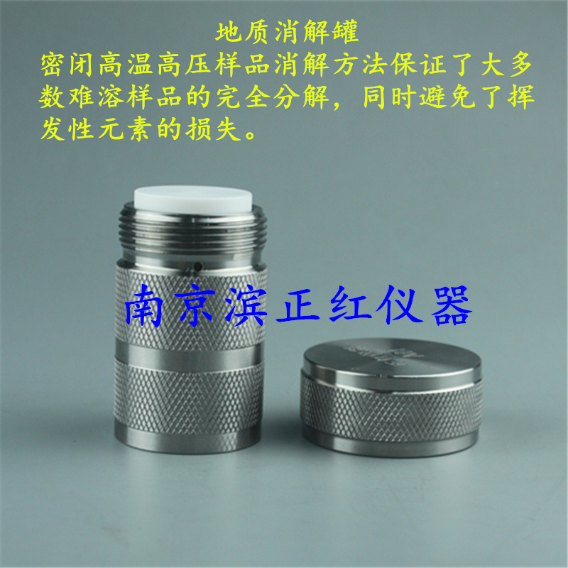 20190419145068206820.jpg