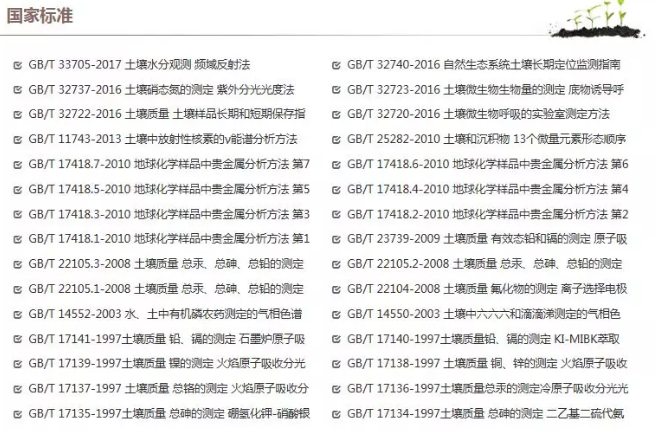 20190427171436733673.png