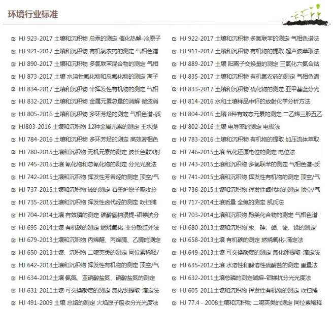 20190427171414971497.png