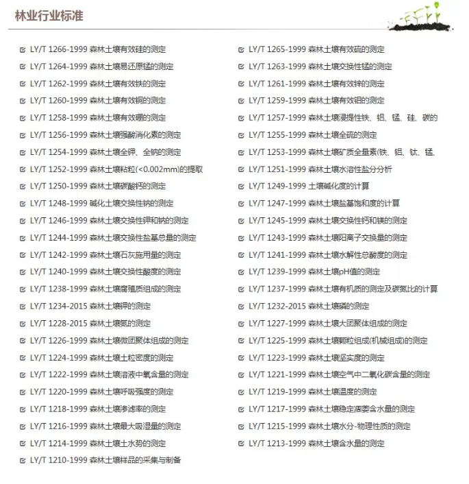 20190427171416721672.png