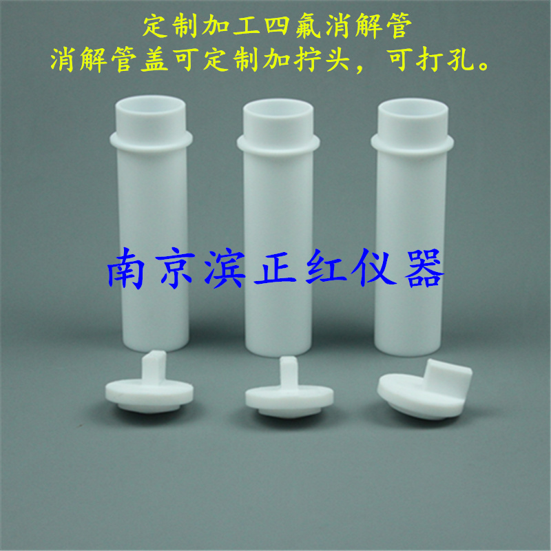 20190419143871347134.jpg
