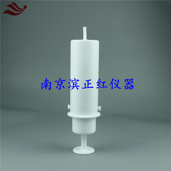 滨正红厂家定制聚四氟乙烯针筒250ml耐受强酸强碱低本底