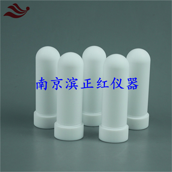 滨正红ZH聚四氟乙烯离心管专业加工尺寸匹配离心机