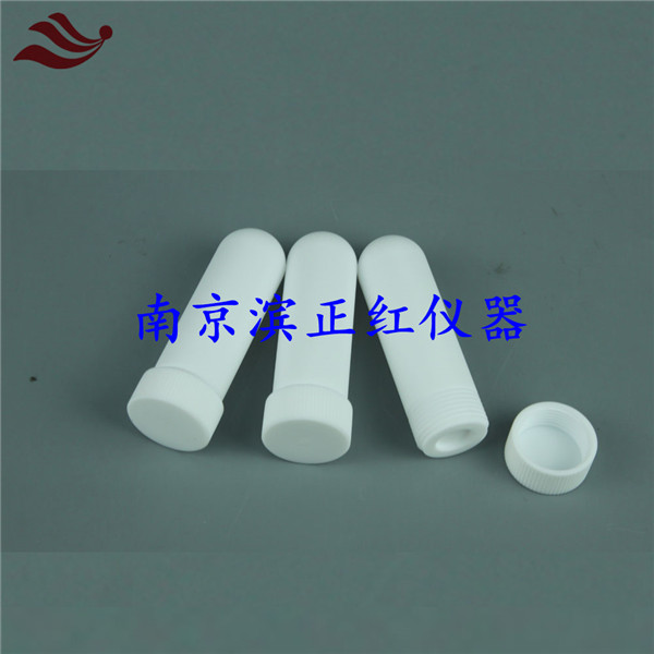 特氟龙离心管聚PTFE离心管来样来图纸专业加工