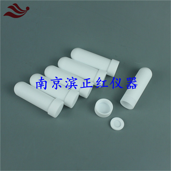厂家专业加工四氟离心管螺纹盖密封高速旋转更耐用