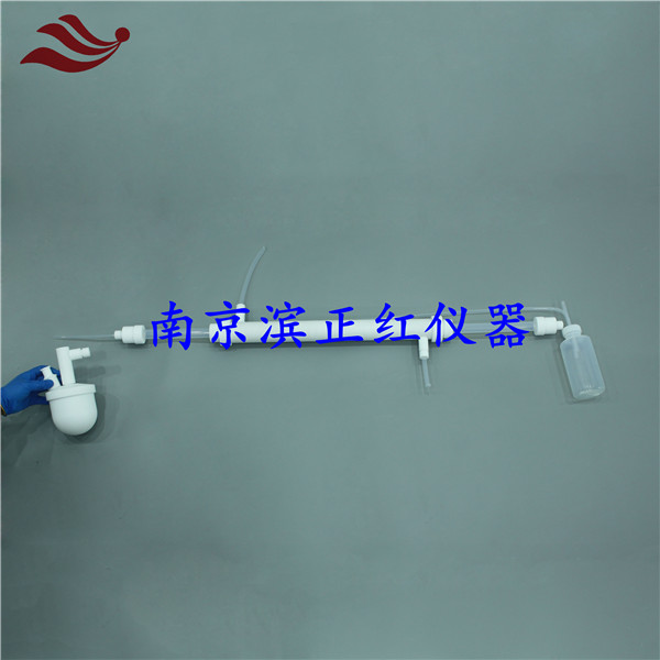 聚四氟乙烯蒸馏冷凝装置四氟反应瓶冷凝管接收瓶500ml