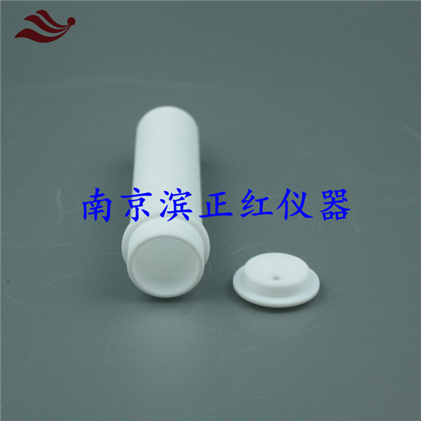 20200809191891979197.jpg