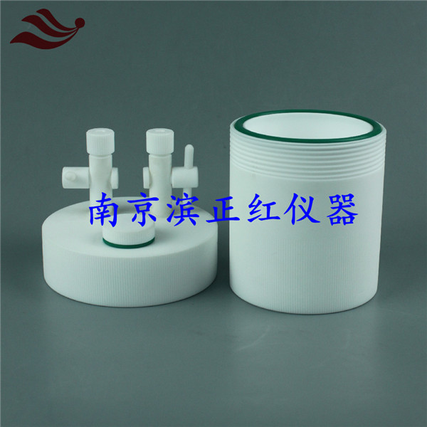 聚四氟乙烯气体反应罐PTFE反应容器特氟龙反应瓶耐腐蚀低本底