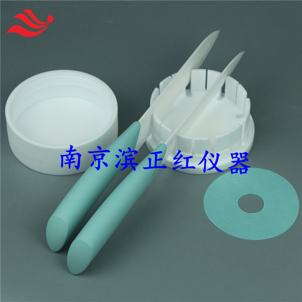滨正红厂家定制四氟滤膜切割器PTFE滤膜切割装置高纯材料纯净无污染