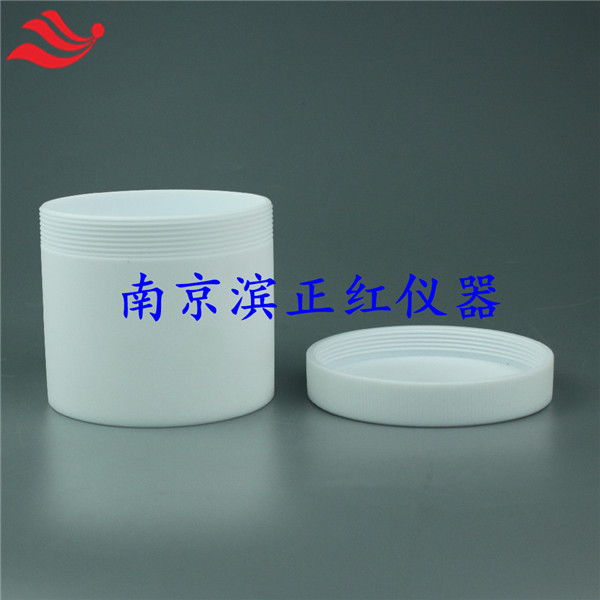 聚四氟乙烯大口瓶螺纹密封四氟瓶特氟龙广口样品瓶直上直下