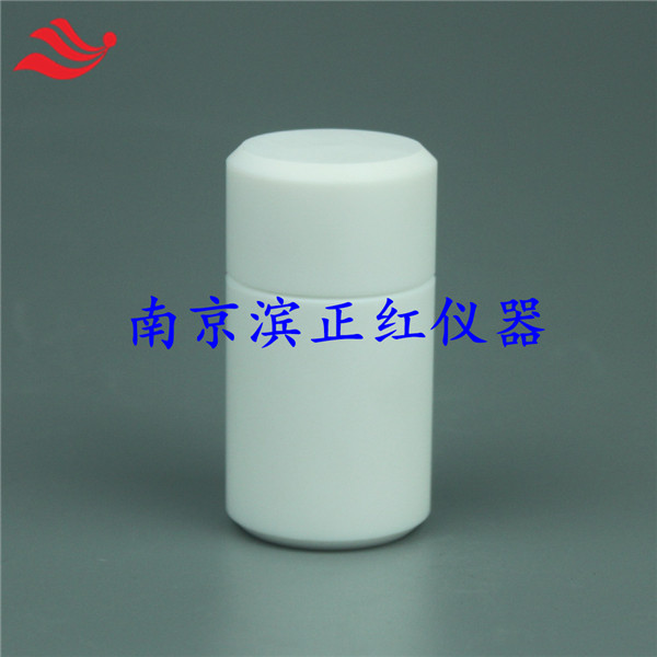 滨正红厂家加工聚四氟乙烯球磨罐内壁光滑尺寸可定制