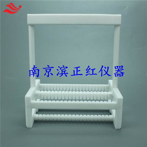 滨正红定做4寸方心芯片承载器特氟龙晶圆盒4寸四氟清洗花篮