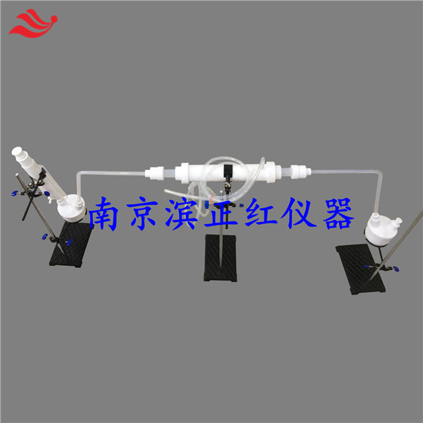 滨正红定做四氟蒸馏烧瓶双颈2LPTFE恒压反应装置配250ml冷凝管