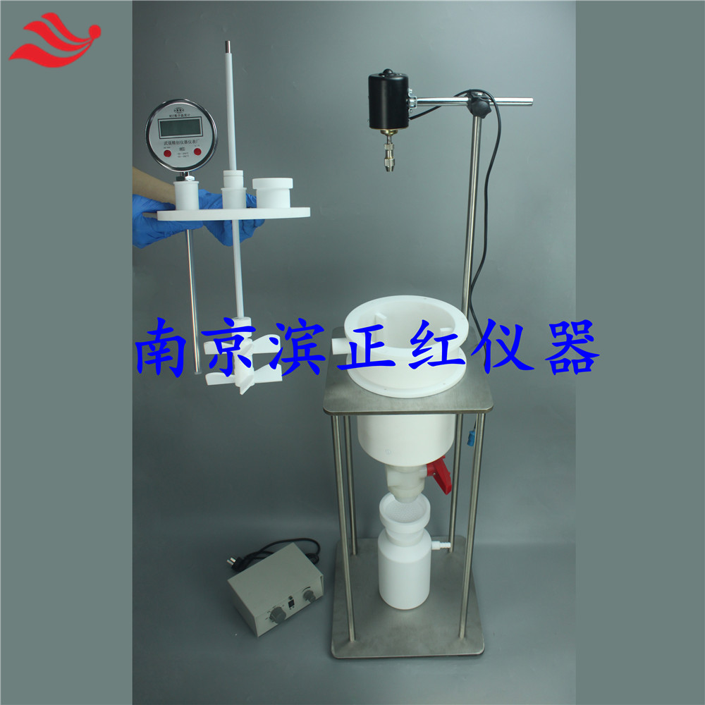 聚四氟乙烯双层搅拌桨耐腐蚀大型反应釜搅拌器双层四斜叶叶展120mm