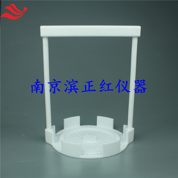 6寸特氟龙花篮Teflon晶片载具PTFE晶圆体承载器耐酸碱IC盒
