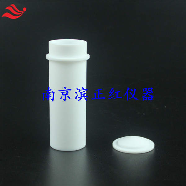 生产四氟消解管PTFE样品消化管适配GD-20石墨消解仪
