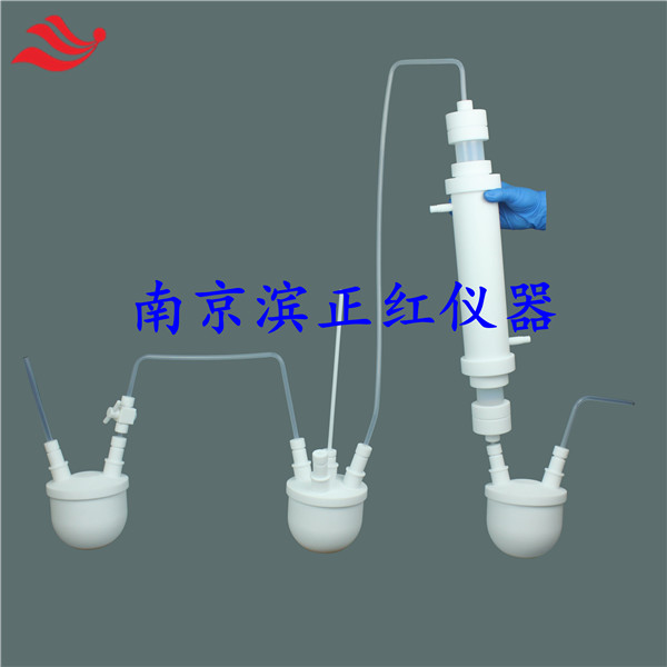 六氟磷酸锂冷却结晶实验用聚四氟乙烯连续反应烧瓶反应罐配冷凝管