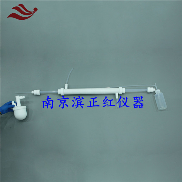 氟化氢反应实验用聚四氟乙烯冷凝回流装置氟化氢蒸馏冷凝收集反应瓶