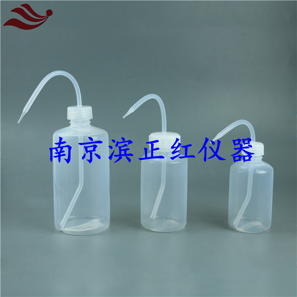 耐有机溶剂FEP洗瓶耐腐蚀特氟龙洗瓶无溶出无析出