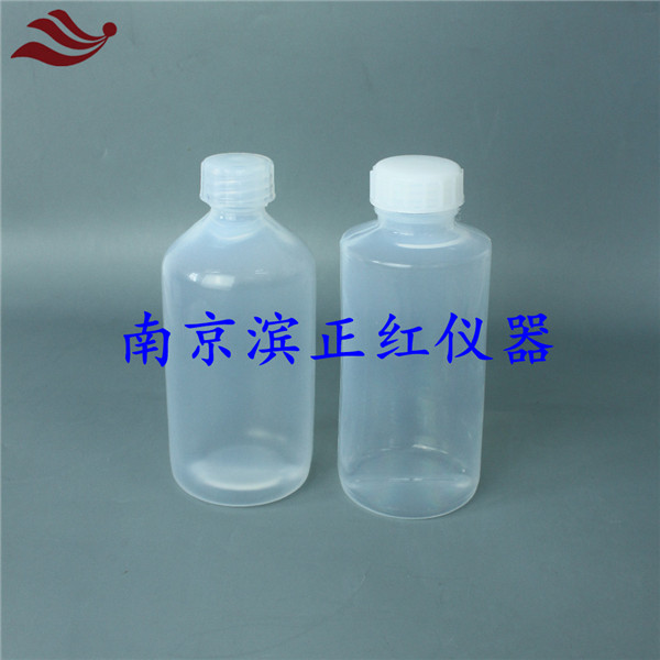 特氟龙标样瓶透明F46高纯试剂瓶FEP样品瓶500ml可低温冷藏