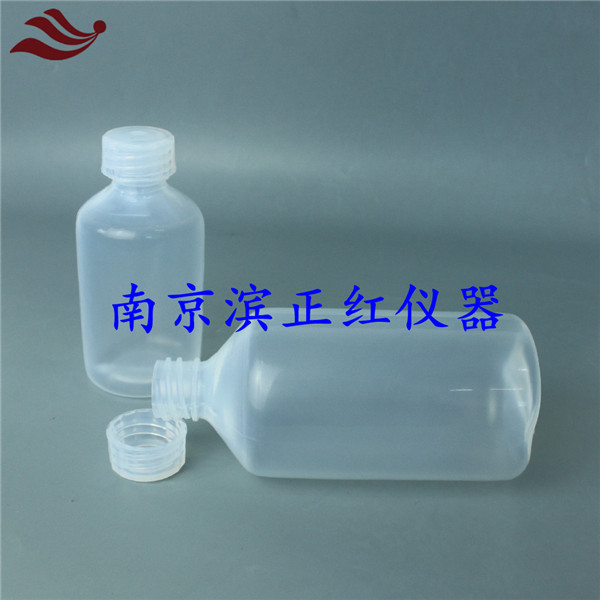 耐有机溶剂FEP窄口瓶F46广口瓶特氟龙标液瓶低本底密封性好