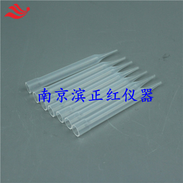 有机或无机样品移取专用FEP枪头1ml定制透明F46塑料枪头适配各种移液枪
